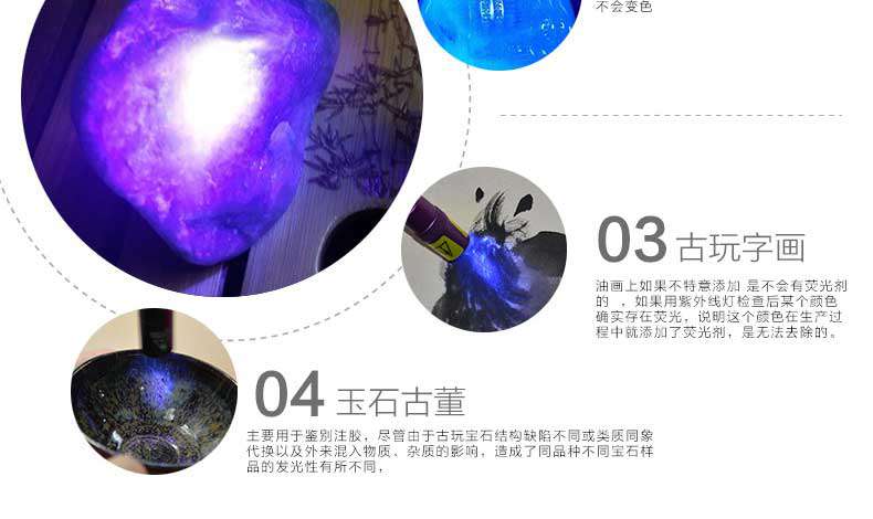 手電筒廠(chǎng)家