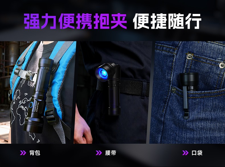 1765953288413819.jpg UVA70詳情CN-790_14.jpg