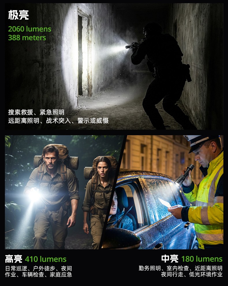 1769763463732343.jpg PT42 Plus-詳情-CN_05.jpg